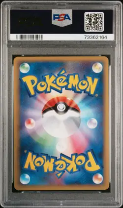 Pokemon Card Rapidash 011/080 1st Ed Holo Clash at the Summit PSA 9 MINT - Image 2