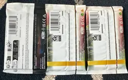 mtg sealed booster packs lot - Collector Booster - 10 Extra Cards!!! - Image 2