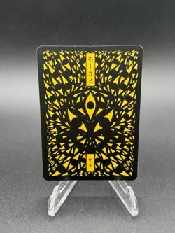 Pokai Gaku - Mew 151/152 Super Rare Card - Custom Fan Art - Image 2