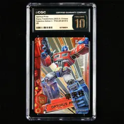 CGC PRISTINE 10 KAYOU 2023 Transformers CCG Card TF03-UR-001 Optimus Prime - Image 1