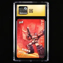 CGC PRISTINE 10 KAYOU 2023 Transformers CCG Card TF03-UR-001 Optimus Prime - Image 2
