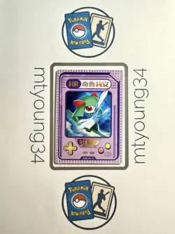 Kirlia Eif-Baby Pokemon Card JLBB-HR-14 - Image 1