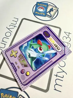 Kirlia Eif-Baby Pokemon Card JLBB-HR-14 - Image 2