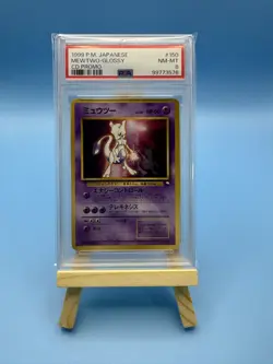 PSA 8 Mewtwo Glossy CD Promo 1999 Japanese Pokemon Card Graded - Image 1