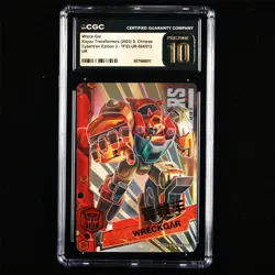 CGC PRISTINE 10 KAYOU 2023 Transformers CCG Card TF03-UR-004 Wreck-Gar - Image 1