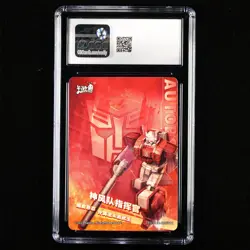 CGC MINT 9 KAYOU 2023 Transformers CCG Card TF03-UR-005 Scattershot - Image 2