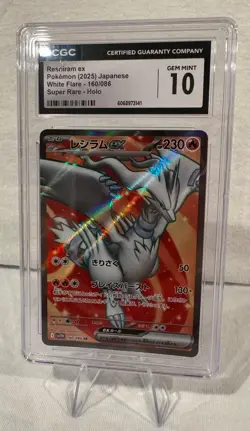 CGC 10 Reshiram ex 160/086 SR White Flare sv11W Pokemon Card - Image 1