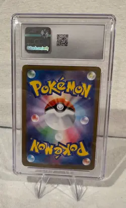 CGC 10 Reshiram ex 160/086 SR White Flare sv11W Pokemon Card - Image 2