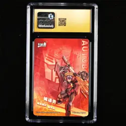 CGC PRISTINE 10 KAYOU 2023 Transformers CCG Card TF03-UR-006 Windblade - Image 2