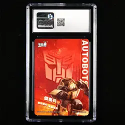 CGC GEM MINT 10 KAYOU 2023 Transformers CCG Card TF02-UR-002 Bumblebee - Image 2
