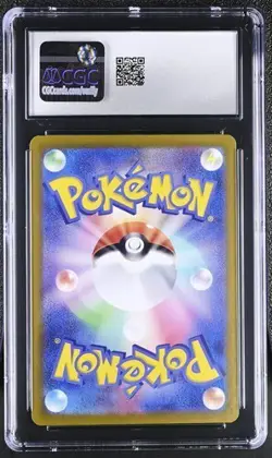 ✨✨ CGC 10 Dusknoir 070/064 AR Art Rare Night Wanderer sv6a Pokemon Card - Image 2