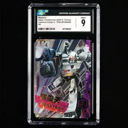 CGC MINT 9 KAYOU 2023 Transformers CCG Card TF02-UR-006 Megatron - Image 1