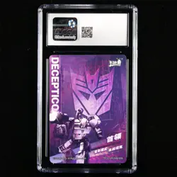 CGC MINT 9 KAYOU 2023 Transformers CCG Card TF02-UR-006 Megatron - Image 2