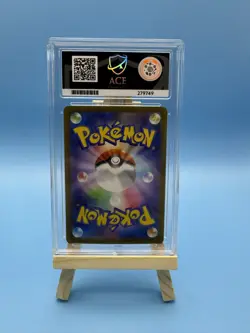 ACE 8 Leafeon VSTAR SAR 210/172 Vstar Universe Pokemon Japanese Graded Card - Image 2
