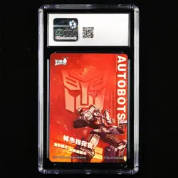 CGC NM/MINT+ 8.5 KAYOU 2023 Transformers CCG Card TF02-UR-005 Ultra Magnus - Image 2