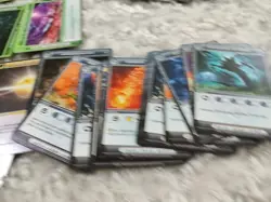 Chaotic Mugic 96 Cards Super Rares And Basics - Image 5