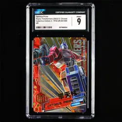 CGC MINT 9 KAYOU 2023 Transformers CCG Card TF02-UR-001 Optimus Prime - Image 1