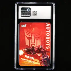 CGC MINT 9 KAYOU 2023 Transformers CCG Card TF02-UR-001 Optimus Prime - Image 2