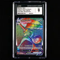 CGC MINT 9 Nintendo 2024 Pokemon PTCG CHN. card- Melmetal VMAX - Image 2