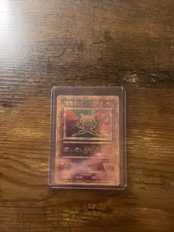 Ancient Mew Holo Holographic Pokemon Card Promo 1999-2000 Wizards Rare Holo - Image 1