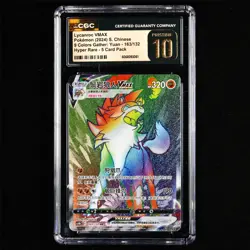 CGC PRISTINE 10 Nintendo 2024 Pokemon PTCG CHN. card- Lycanroc VMAX - Image 2