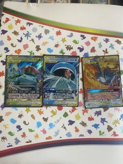 Pokemon Japanese Tag Team Magikarp Wailord GX 019/095 Celebi Venusaur GX 001/095 - Image 1