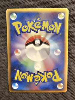 Pokemon | Cresselia LV.X DP4 Moonlit Pursuit 2007 Japanese Diamond & Pearl Holo - Image 2