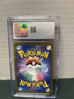 Pokemon Suicune v 2022 #215/172 SAR VSTAR Universe CGC 10 Gem Mint - Image 2