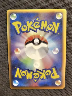 Pokemon | Mesprit LV.X DP5 Cry from the Mysterious 2008 Japanese Diamond & Pearl - Image 2