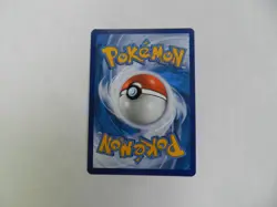 Magby 186/182 Pokemon TCG Scarlet & Violet: Paradox Rift - Image 2