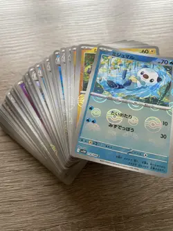 Pokemon - 150x ALL Pokeball Reverse Holo bundle - Japanese White Flare SV11W - Image 1
