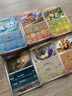 Pokemon - 150x ALL Pokeball Reverse Holo bundle - Japanese White Flare SV11W - Image 2