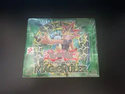 2002 Yu-Gi-Oh! Magic Ruler Unlimited Booster Box Factory Sealed 36 Pack - Image 5
