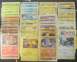 SV Cosmos Holo Pokemon Cards (44 Card Lot)/Cosmos Black Star Promos - Image 1