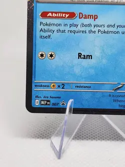 Psyduck 007 Cosmos Holo Mega Evolution Black Star Promo Pokemon Card - Image 4