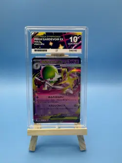 ACE 10 Mega Gardevoir ex 042/063 Japanese Pokemon Card Mega Symphonia GEM MINT - Image 1