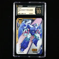 CGC PRISTINE 10 KAYOU 2023 Transformers CCG Card TF03-AR-008 Scourge - Image 1