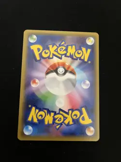 Bellossom 004/081 MINT/NM Pokemon Cards XY7: Bandit Ring 1st Edition Rare - Image 2