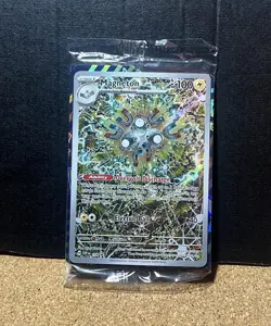 Surging Sparks Magneton Promo Card SVP #159 SEALED - Image 1