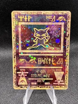 Pokemon TCG Ancient Mew Movie Promo Card Swirl LP/MP - Image 1