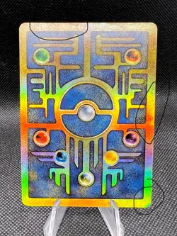 Pokemon TCG Ancient Mew Movie Promo Card Swirl LP/MP - Image 2