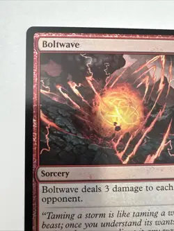 Boltwave Foundations Foil - Image 2