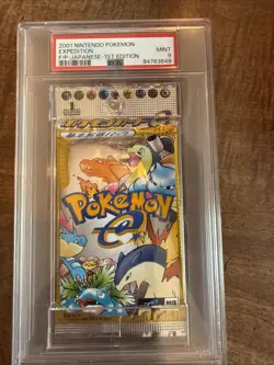 Pokemon Expedition 1st Edition Japanese Authentic Sealed Booster Pack PSA 9 - Image 1