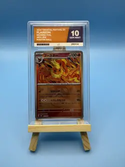 Flareon #021 JPN 2024 Terastal Festival EX Master Ball ACE 10 GEM MINT Pokemon - Image 1
