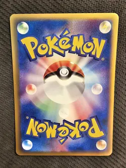 Pokemon | Scyther ex 001/019 Treecko Constructed Starter Deck 2003 Japanese 1st - Image 2