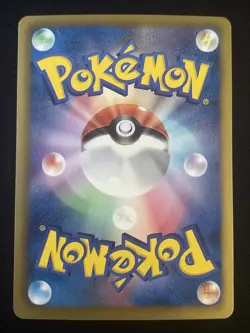 2013 Japanese Pokemon BW Shiny Collection SC 003/020 Serperior - Image 2