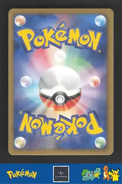 2013 Japanese Pokemon BW9 Megalo Cannon 010/076 Genesect EX (Team Plasma) - Image 2