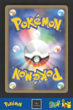 2008 Japanese Pokemon DP5 Cry From the Mysterious Rhyperior LV.X - Image 2