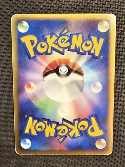 Pokemon | Glaceon LV.X DP4 Dawn Dash 2007 Japanese Holo Unlimited Diamond & Pear - Image 2