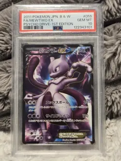 2011 Pokemon JPN B&W Mewtwo Ex SR 055/052 FA Psycho Drive 1st Edition PSA 10 - Image 1